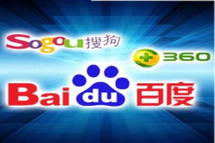 探索SEM外包公司如何助力中小企业网络营销